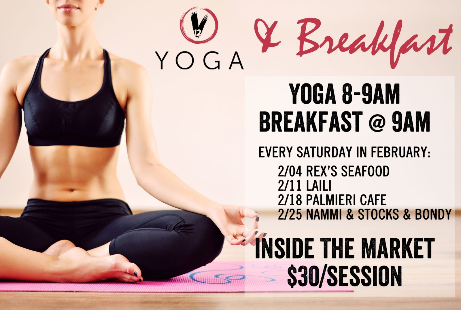 Yoga by V12 Yoga Studio & Breakfast - Dallas Farmers Market